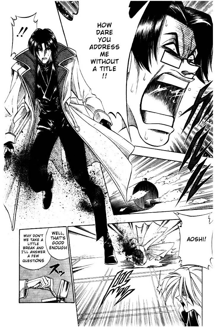 Rurouni Kenshin - Chapter 28 : The End Of A Duel To The Death