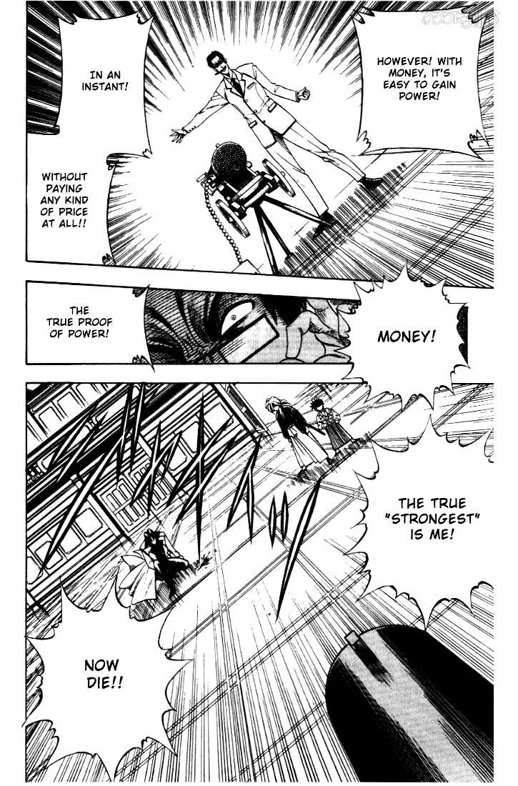 Rurouni Kenshin - Chapter 28 : The End Of A Duel To The Death