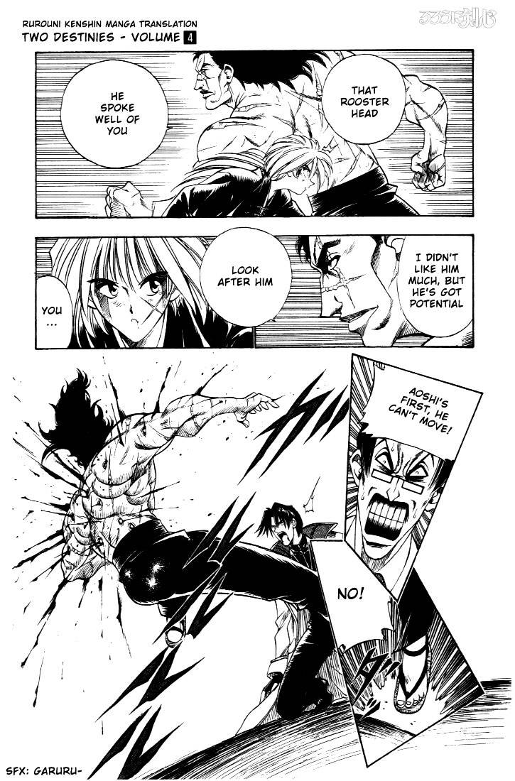 Rurouni Kenshin - Chapter 28 : The End Of A Duel To The Death