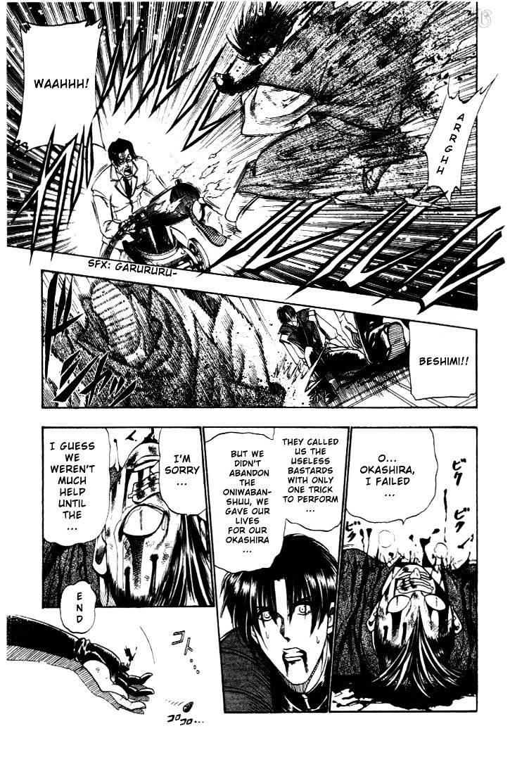 Rurouni Kenshin - Chapter 28 : The End Of A Duel To The Death