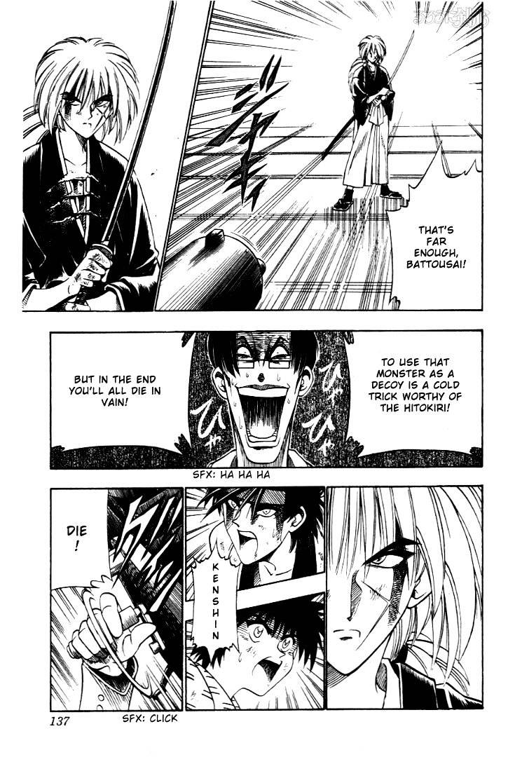 Rurouni Kenshin - Chapter 28 : The End Of A Duel To The Death