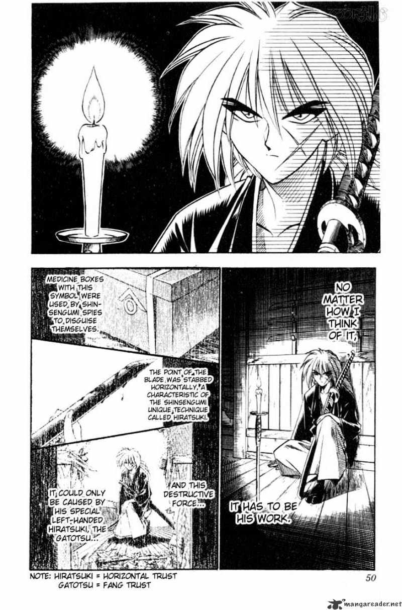 Rurouni Kenshin - Chapter 50 : Maneuvers Of A Plan