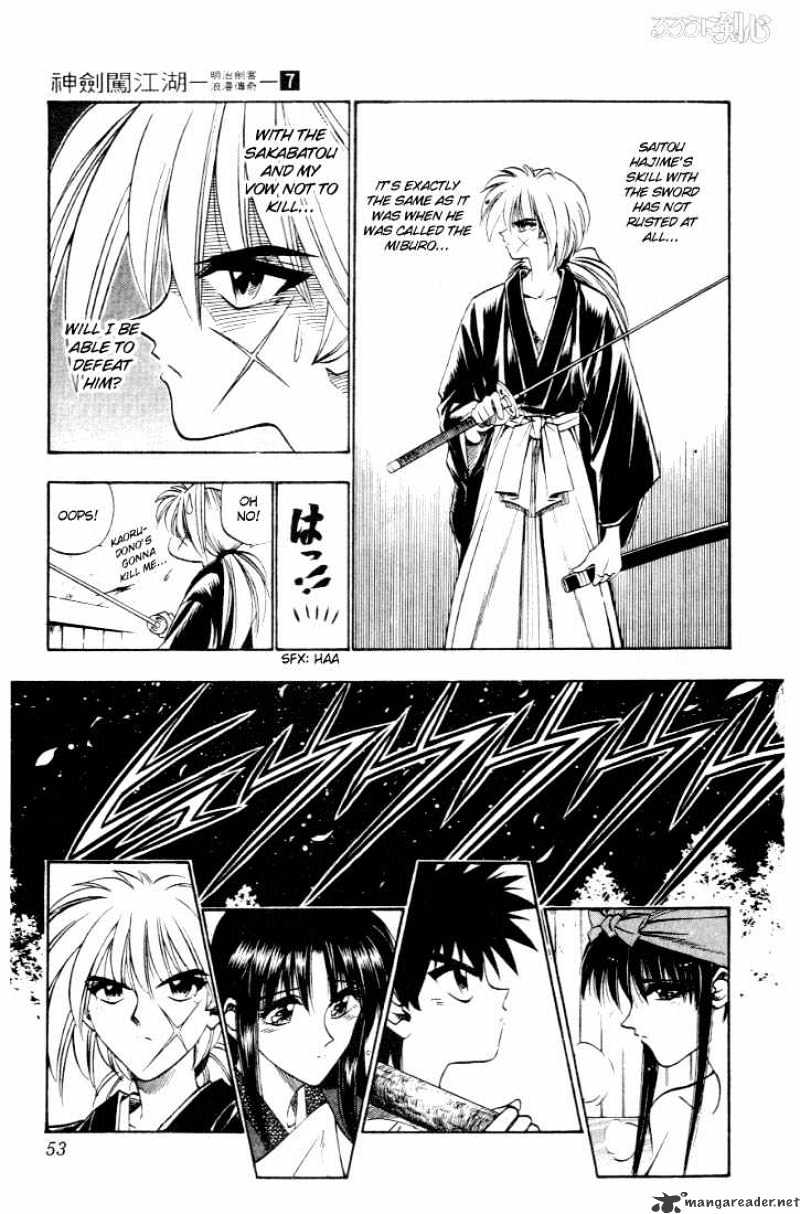 Rurouni Kenshin - Chapter 50 : Maneuvers Of A Plan