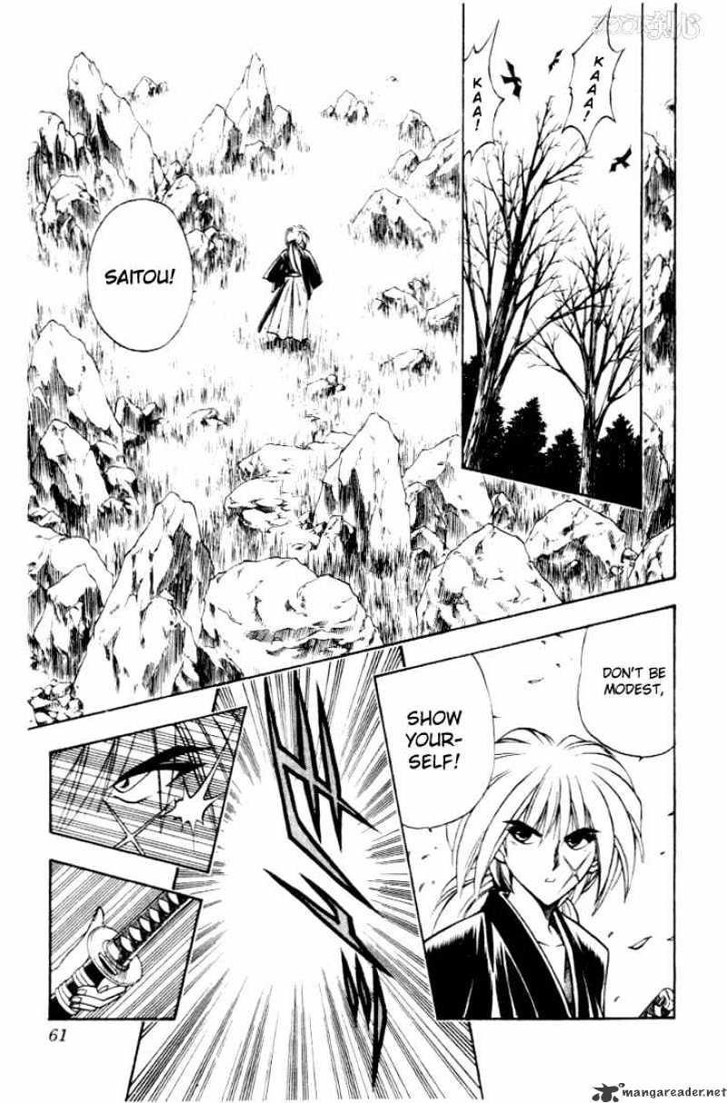 Rurouni Kenshin - Chapter 50 : Maneuvers Of A Plan