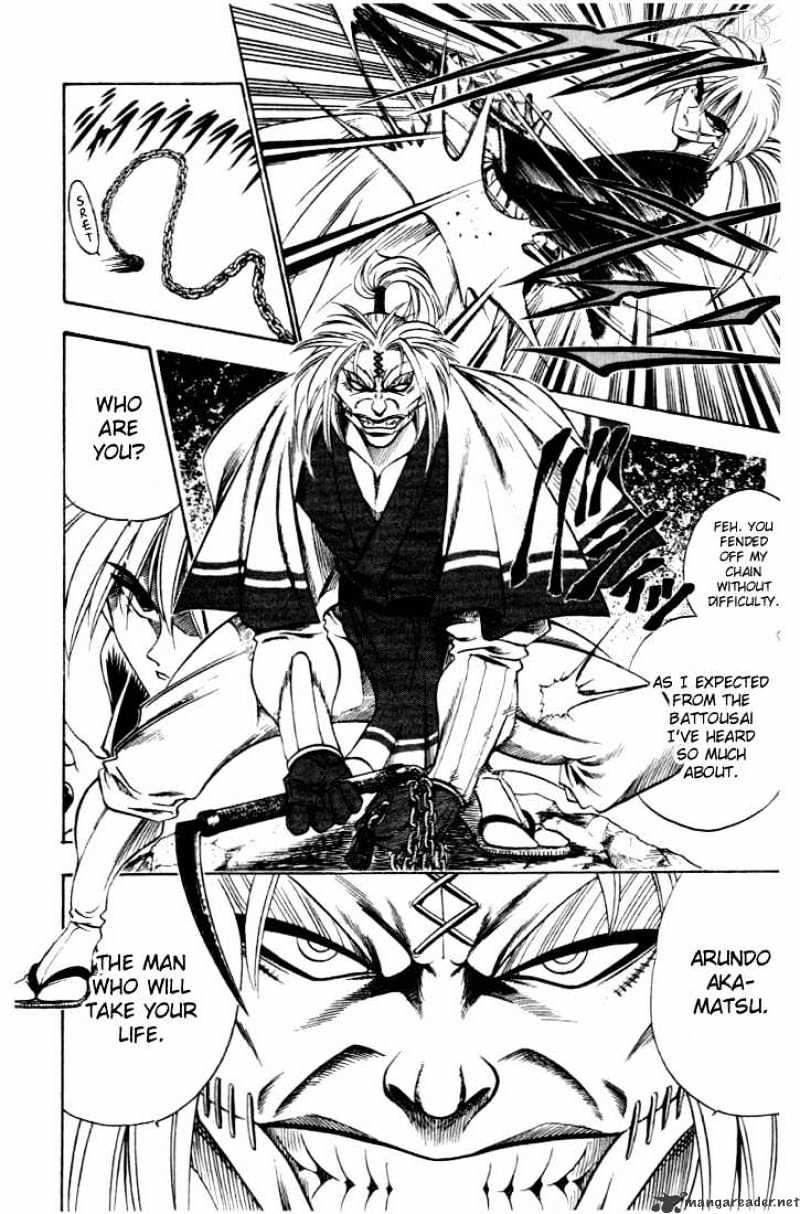 Rurouni Kenshin - Chapter 50 : Maneuvers Of A Plan