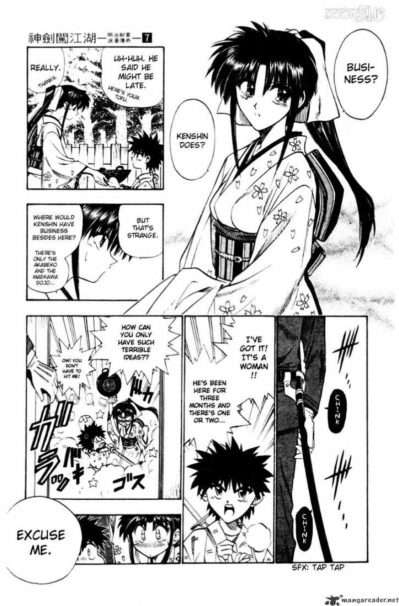 Rurouni Kenshin - Chapter 50 : Maneuvers Of A Plan