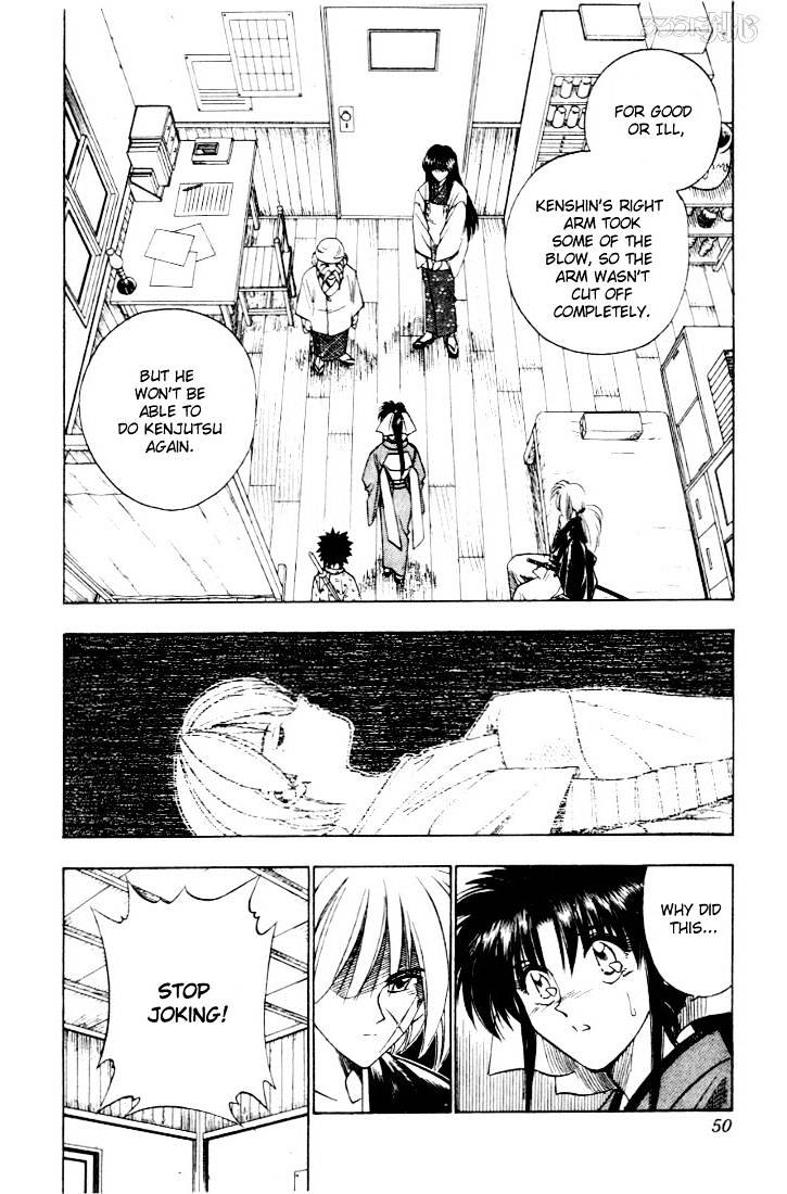 Rurouni Kenshin - Chapter 42 : You Don T Know