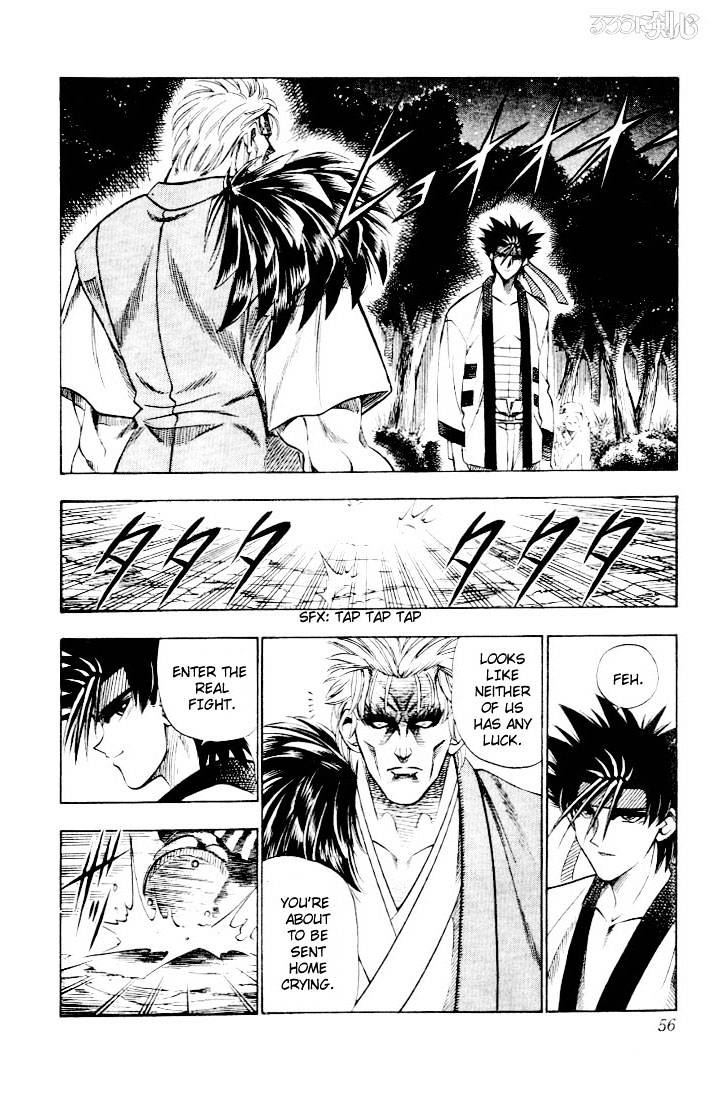 Rurouni Kenshin - Chapter 42 : You Don T Know