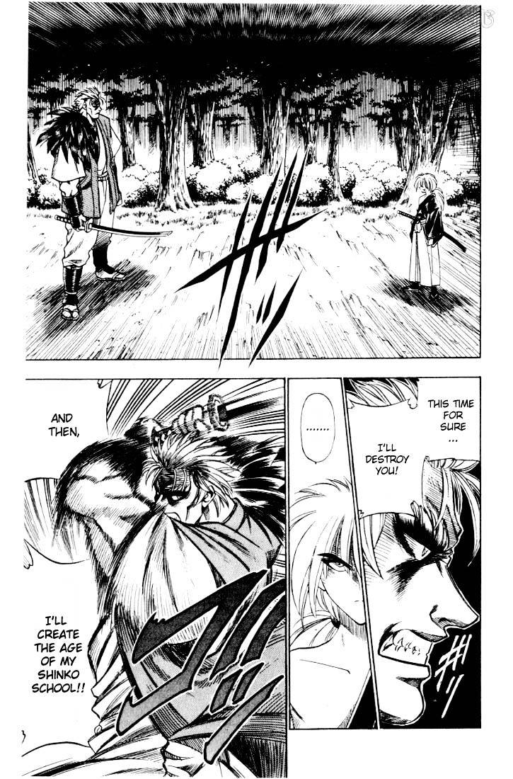 Rurouni Kenshin - Chapter 42 : You Don T Know