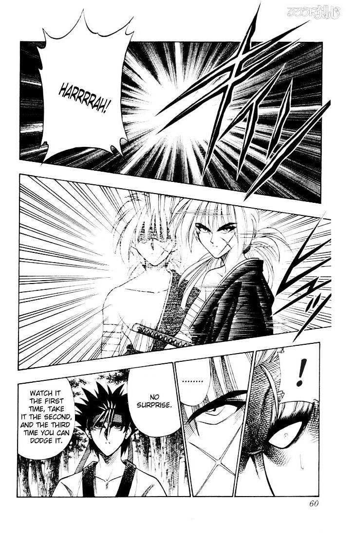 Rurouni Kenshin - Chapter 42 : You Don T Know