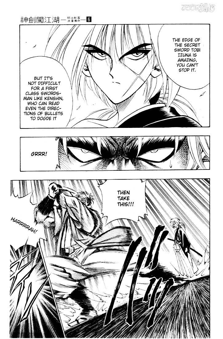 Rurouni Kenshin - Chapter 42 : You Don T Know