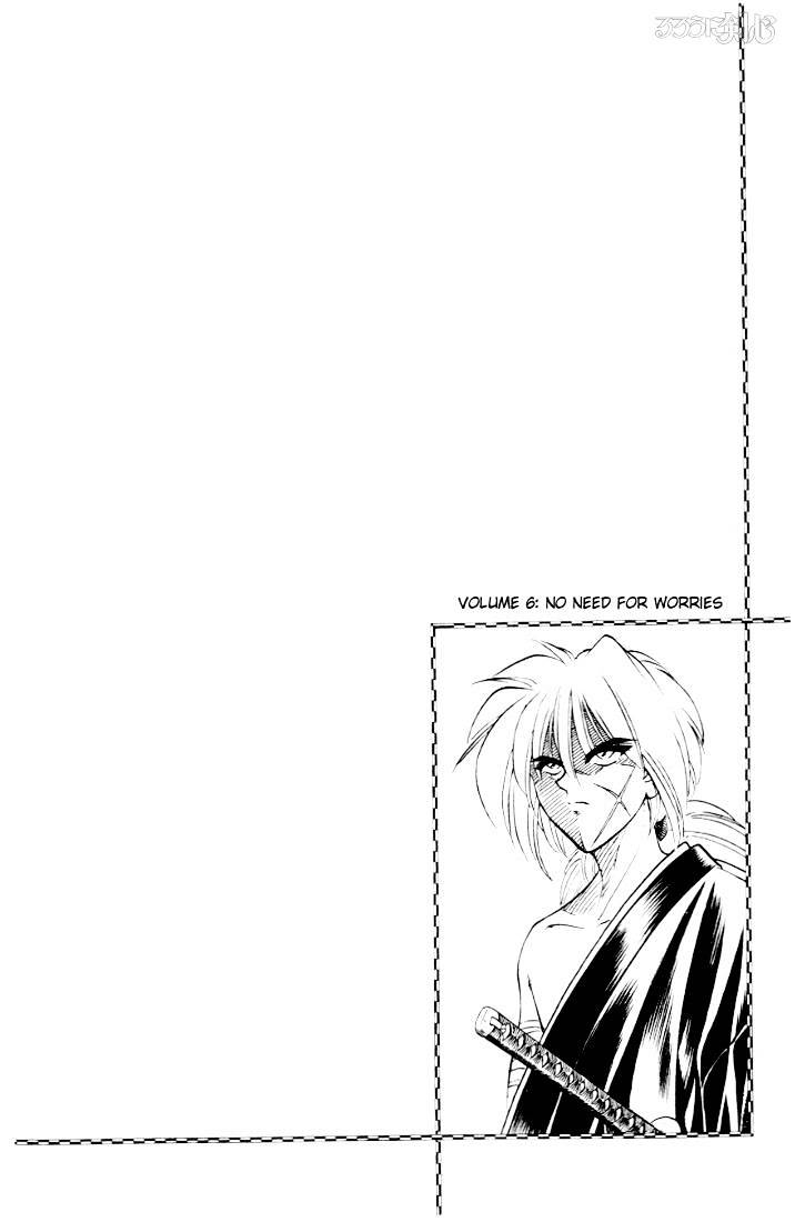 Rurouni Kenshin - Chapter 42 : You Don T Know