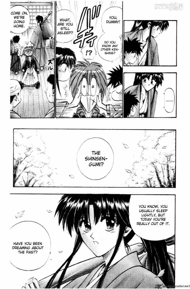 Rurouni Kenshin - Chapter 48 : The Wolf Revived