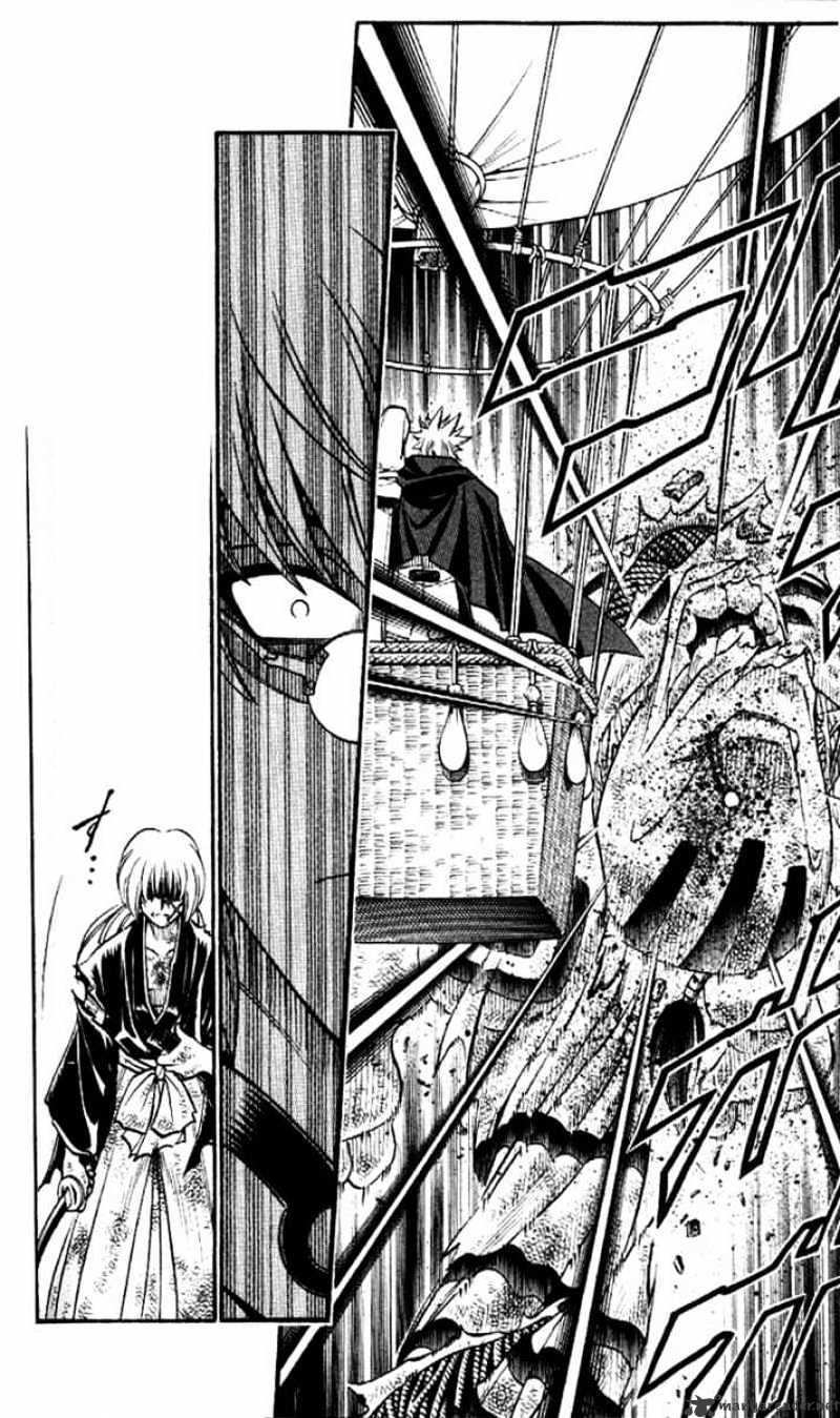 Rurouni Kenshin - Chapter 191 : Three Sided Battle - Fight Two Part One