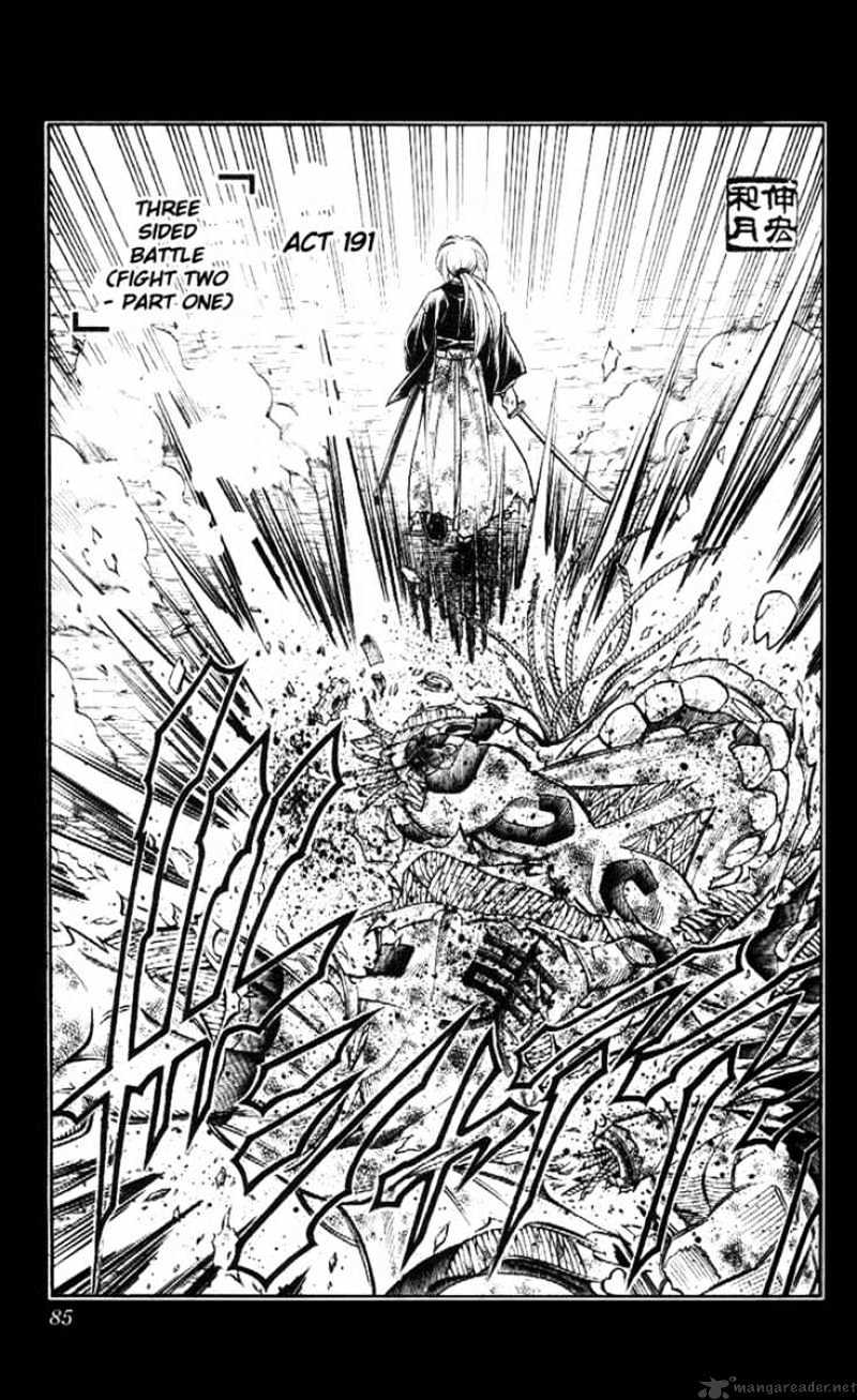 Rurouni Kenshin - Chapter 191 : Three Sided Battle - Fight Two Part One