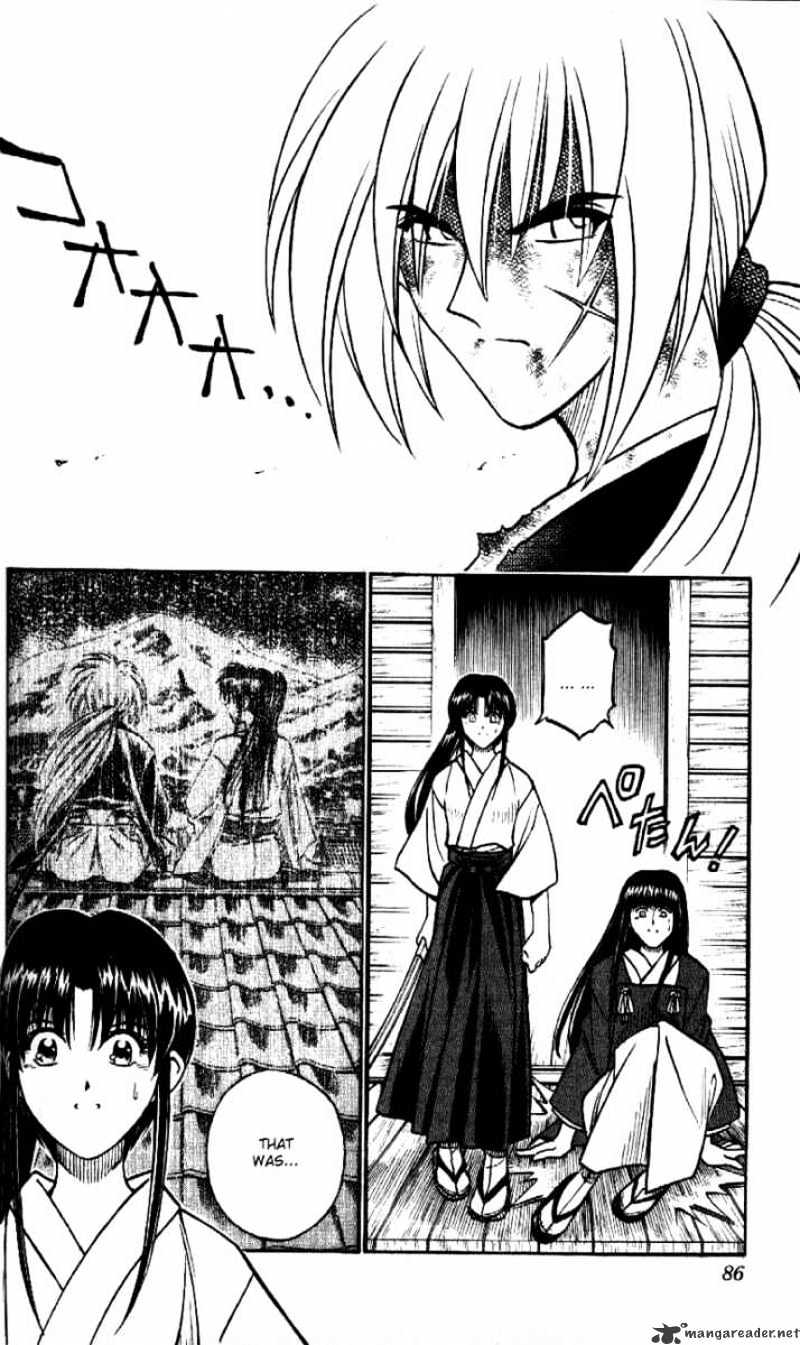 Rurouni Kenshin - Chapter 191 : Three Sided Battle - Fight Two Part One