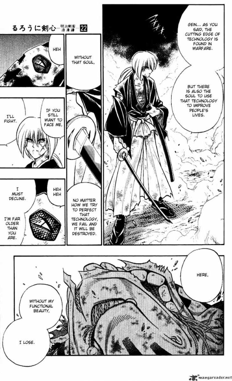 Rurouni Kenshin - Chapter 191 : Three Sided Battle - Fight Two Part One