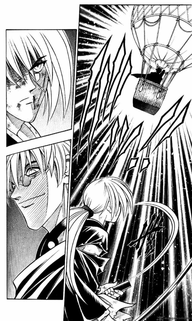 Rurouni Kenshin - Chapter 191 : Three Sided Battle - Fight Two Part One