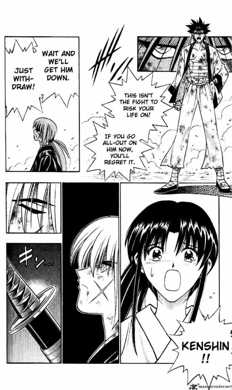 Rurouni Kenshin - Chapter 191 : Three Sided Battle - Fight Two Part One