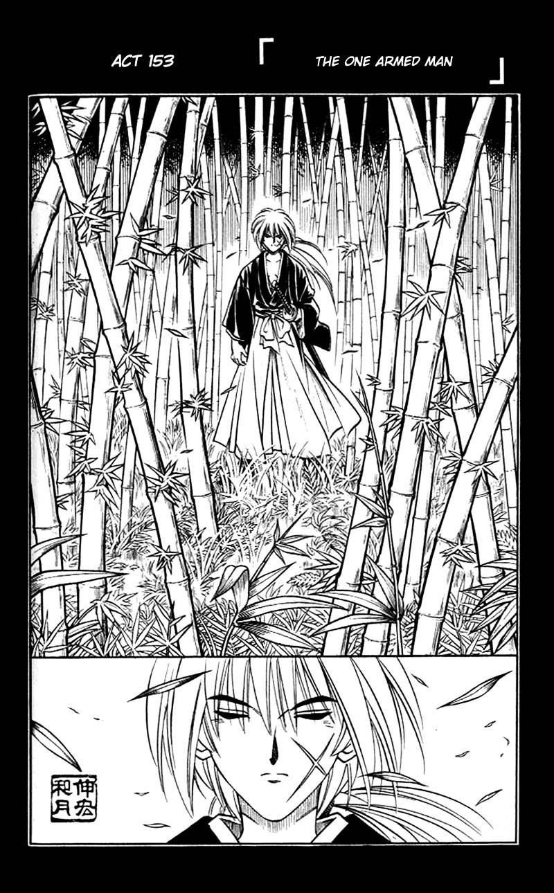 Rurouni Kenshin - Chapter 153 : The One-Armed Man