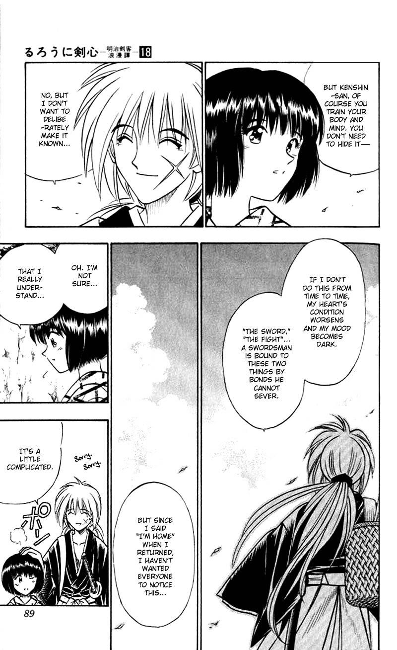 Rurouni Kenshin - Chapter 153 : The One-Armed Man