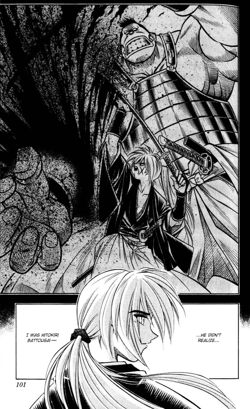 Rurouni Kenshin - Chapter 153 : The One-Armed Man