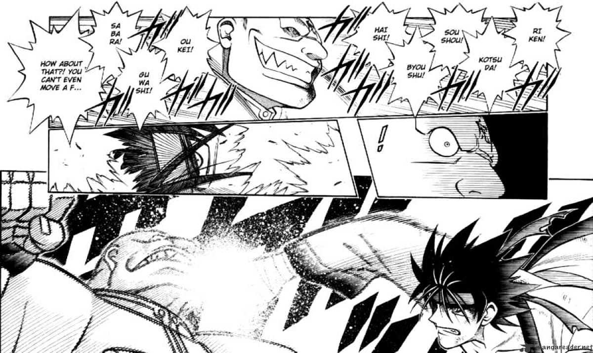 Rurouni Kenshin - Chapter 241 : Su Shen Confronation - Sanosuke Versus Byakko