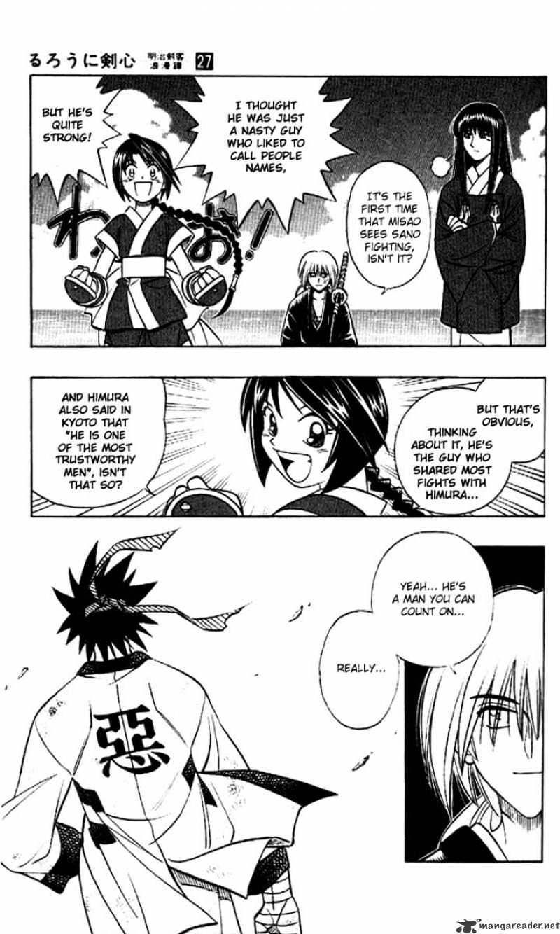 Rurouni Kenshin - Chapter 241 : Su Shen Confronation - Sanosuke Versus Byakko