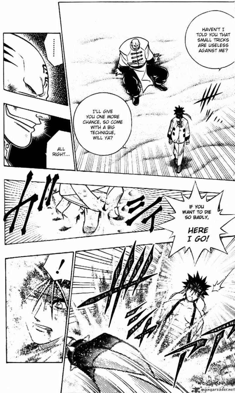 Rurouni Kenshin - Chapter 241 : Su Shen Confronation - Sanosuke Versus Byakko