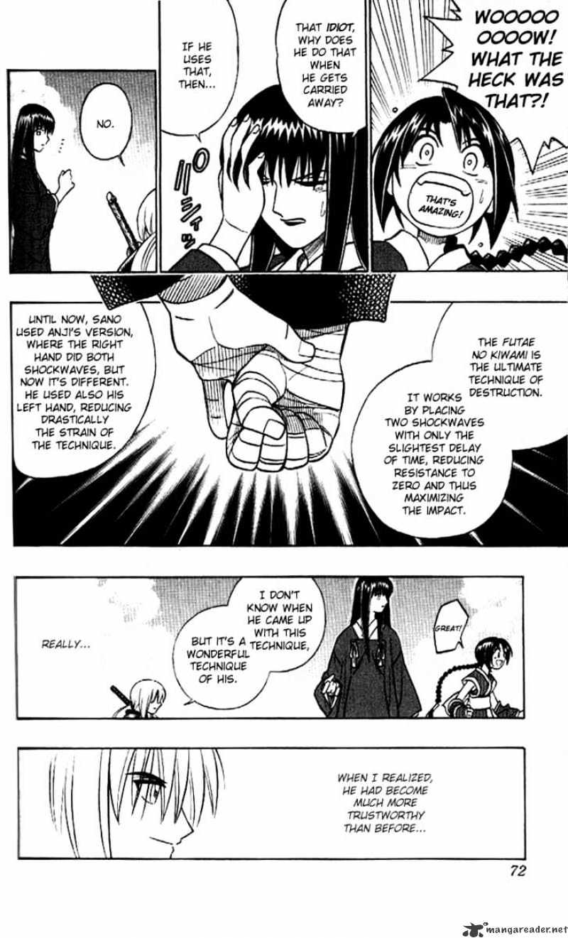 Rurouni Kenshin - Chapter 241 : Su Shen Confronation - Sanosuke Versus Byakko