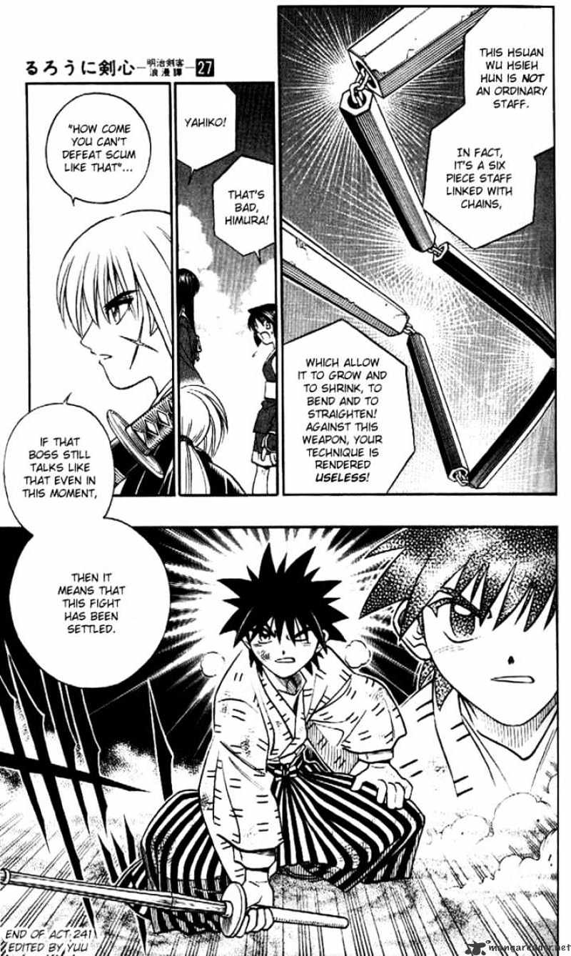 Rurouni Kenshin - Chapter 241 : Su Shen Confronation - Sanosuke Versus Byakko