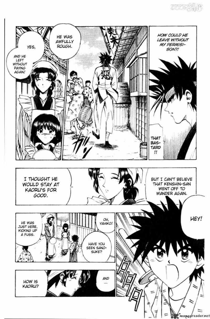 Rurouni Kenshin - Chapter 58 : To Kyoto 1