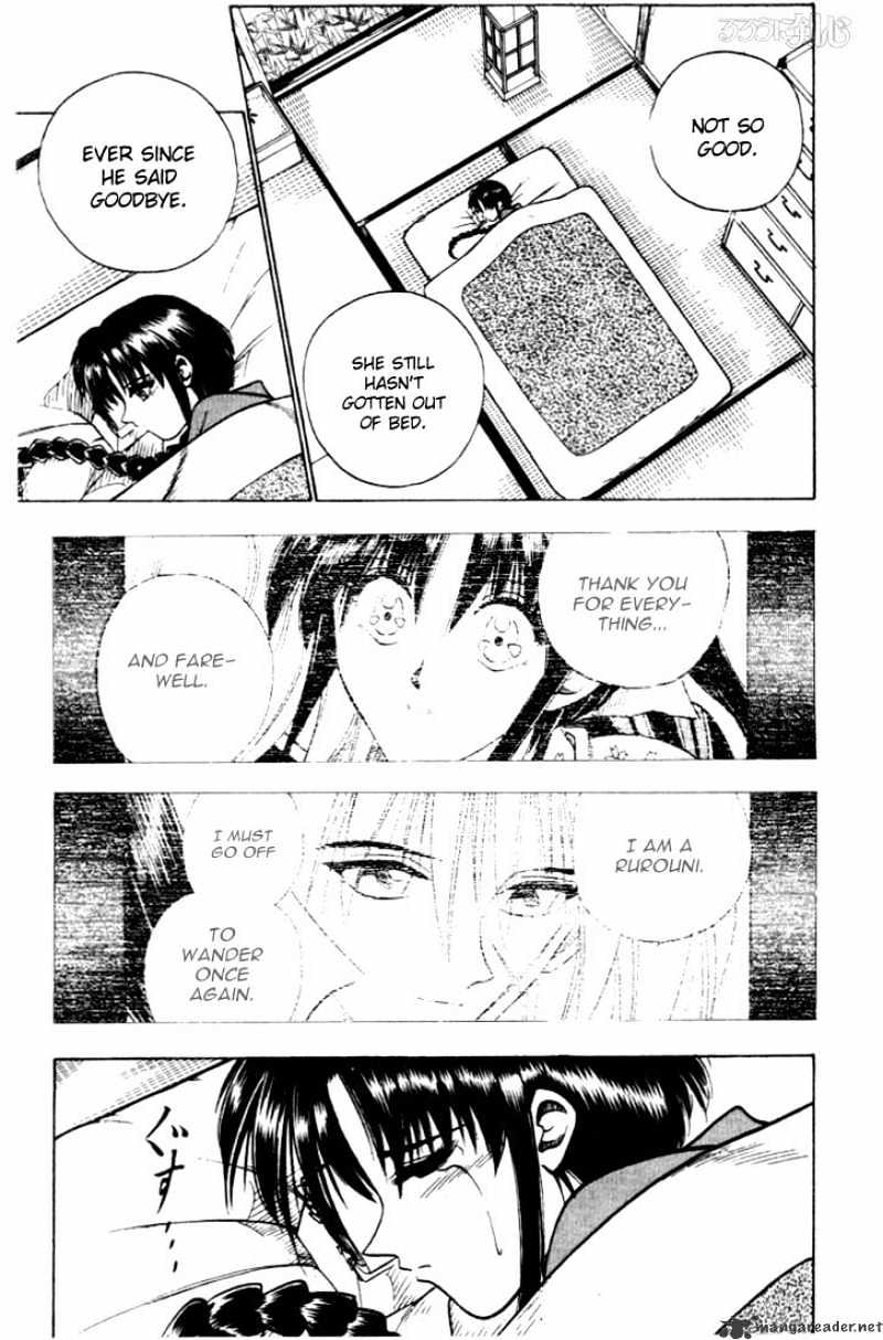 Rurouni Kenshin - Chapter 58 : To Kyoto 1