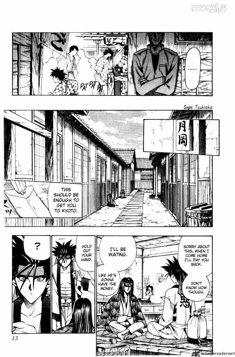 Rurouni Kenshin - Chapter 58 : To Kyoto 1