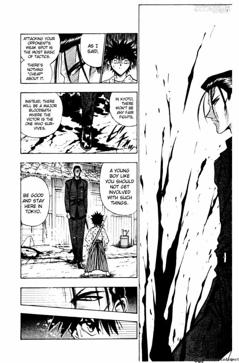 Rurouni Kenshin - Chapter 58 : To Kyoto 1