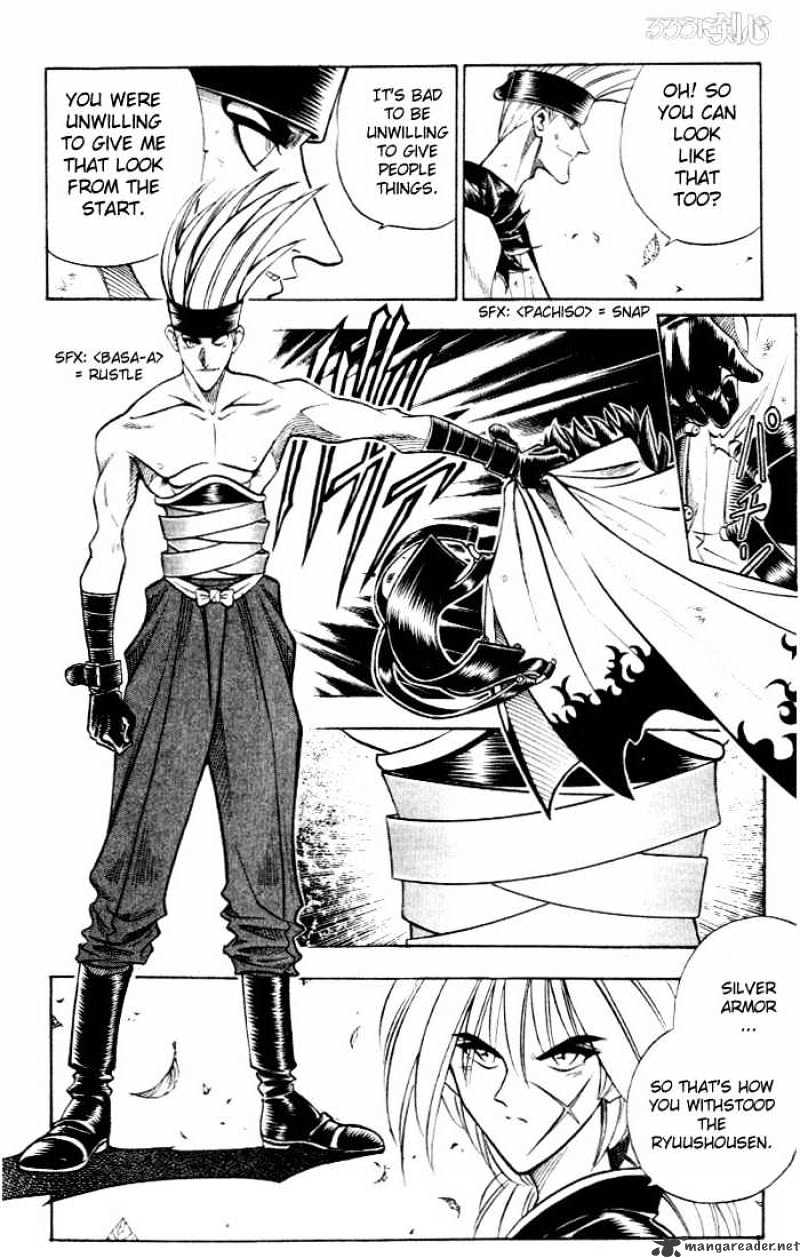 Rurouni Kenshin - Chapter 78 : Juppongatana - Chou