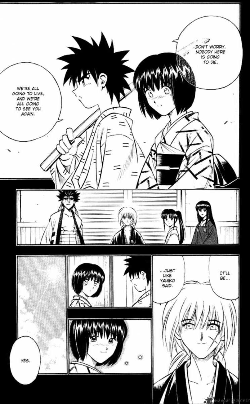 Rurouni Kenshin - Chapter 184 : Fireworks