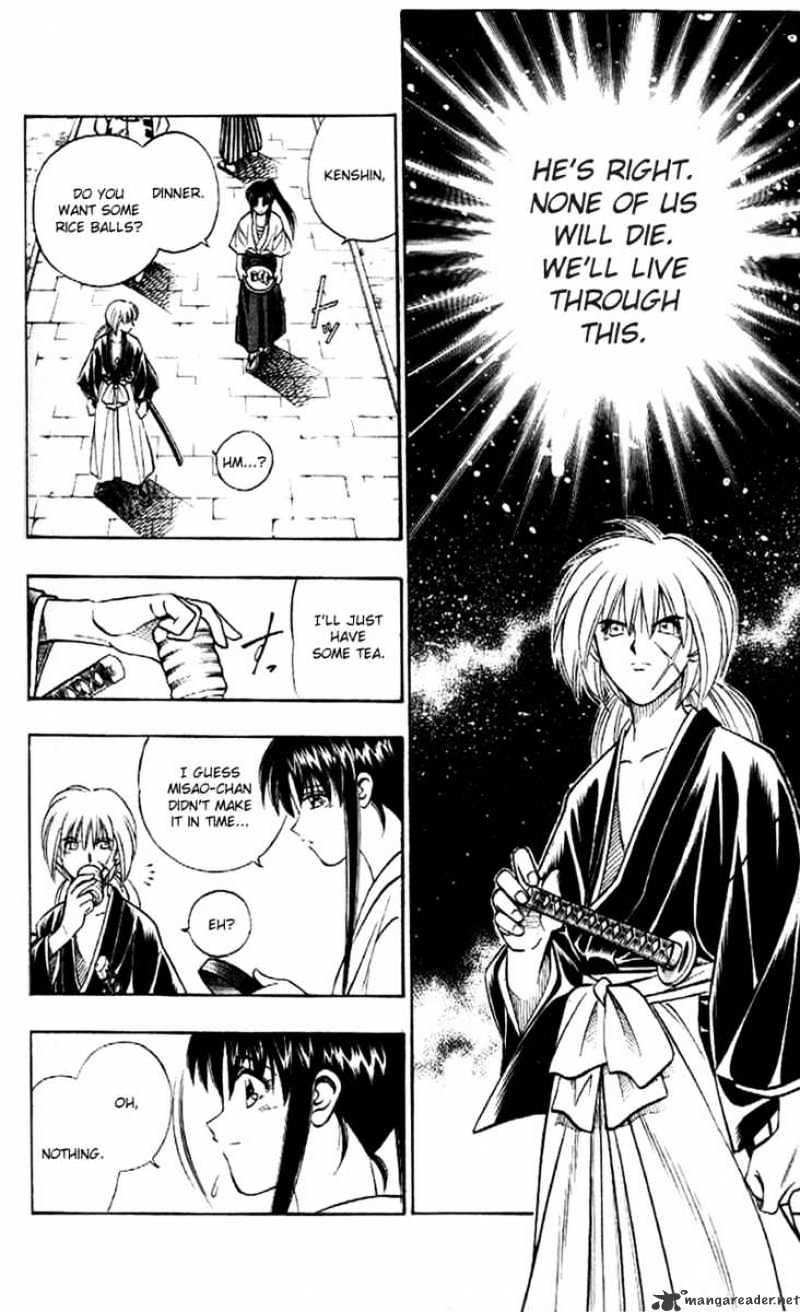 Rurouni Kenshin - Chapter 184 : Fireworks