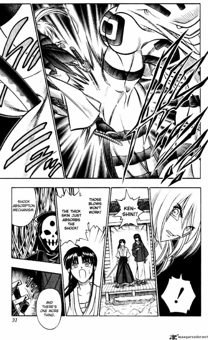 Rurouni Kenshin - Chapter 188 : The Mechanical Artist