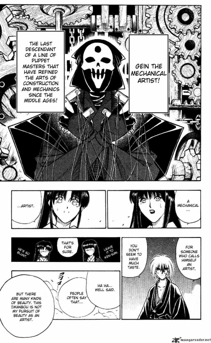 Rurouni Kenshin - Chapter 188 : The Mechanical Artist