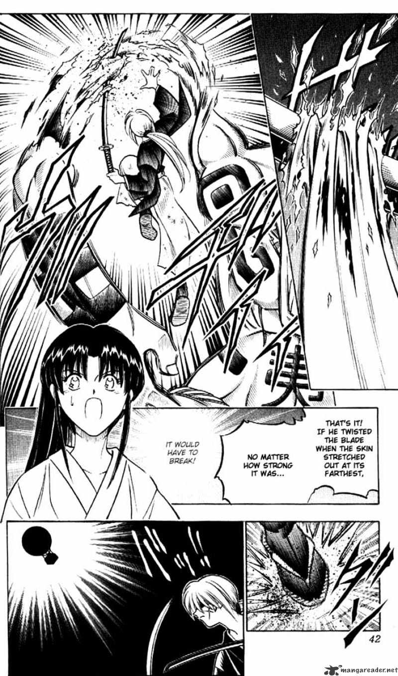 Rurouni Kenshin - Chapter 188 : The Mechanical Artist