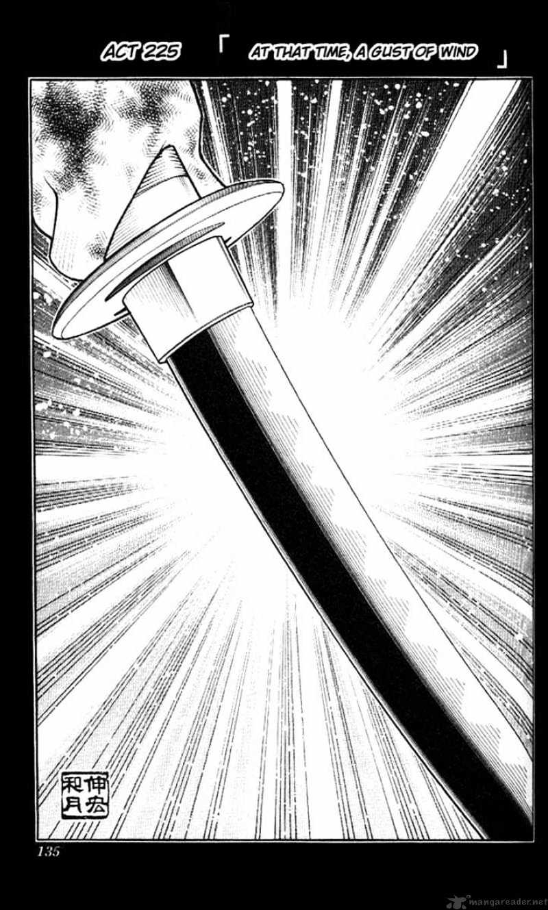 Rurouni Kenshin - Chapter 225 : At That Time, A Gust Of Wind