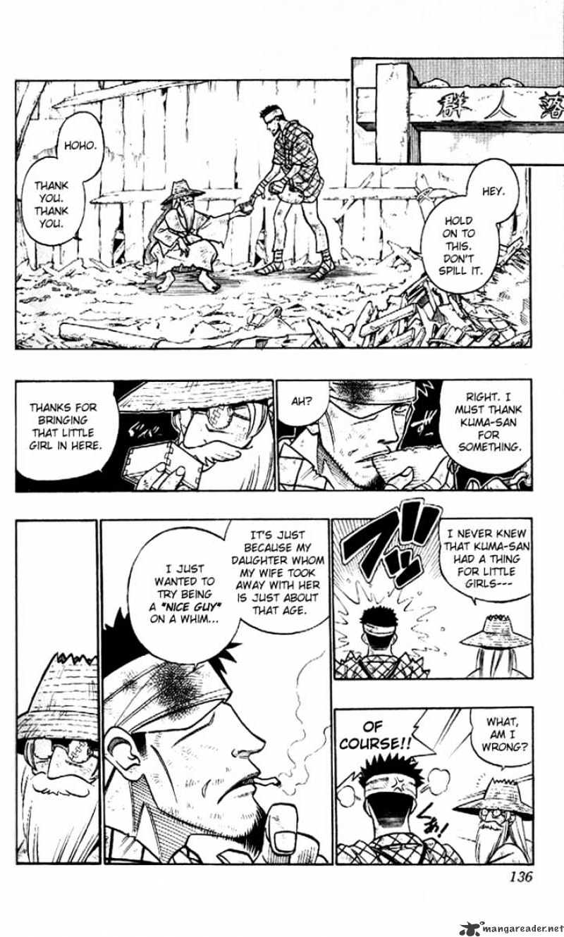 Rurouni Kenshin - Chapter 225 : At That Time, A Gust Of Wind