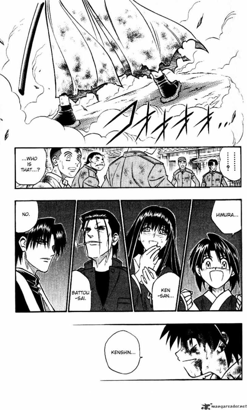 Rurouni Kenshin - Chapter 225 : At That Time, A Gust Of Wind