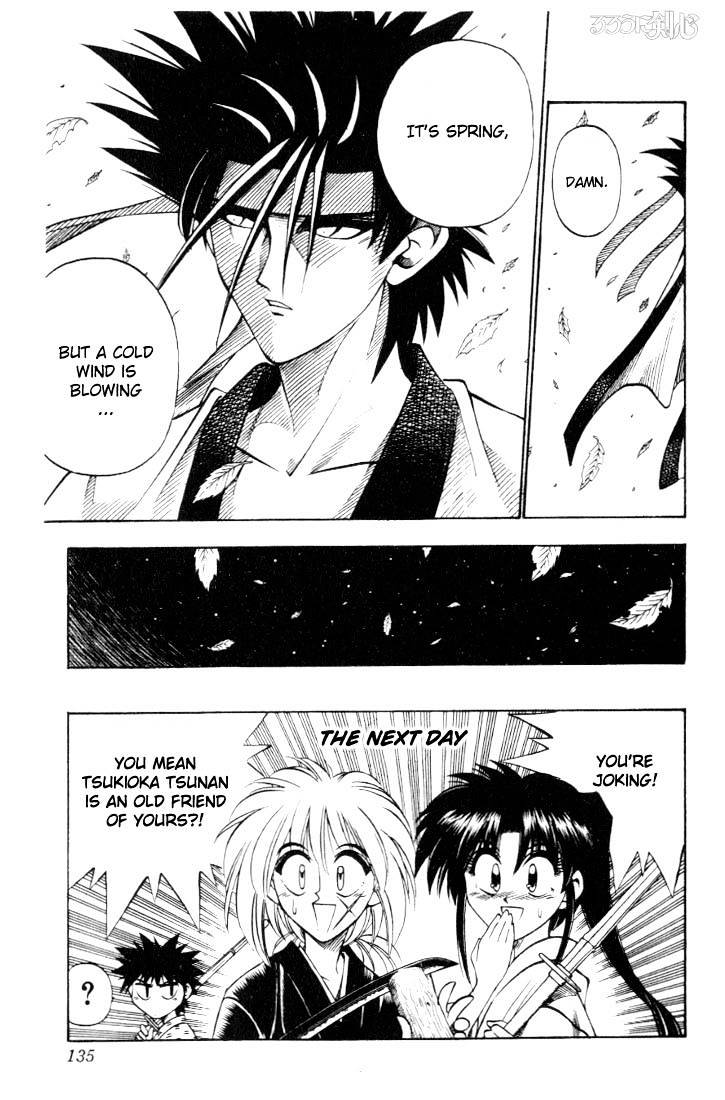 Rurouni Kenshin - Chapter 46 : Extra Story - Sanosuke And Nishiki-E 2