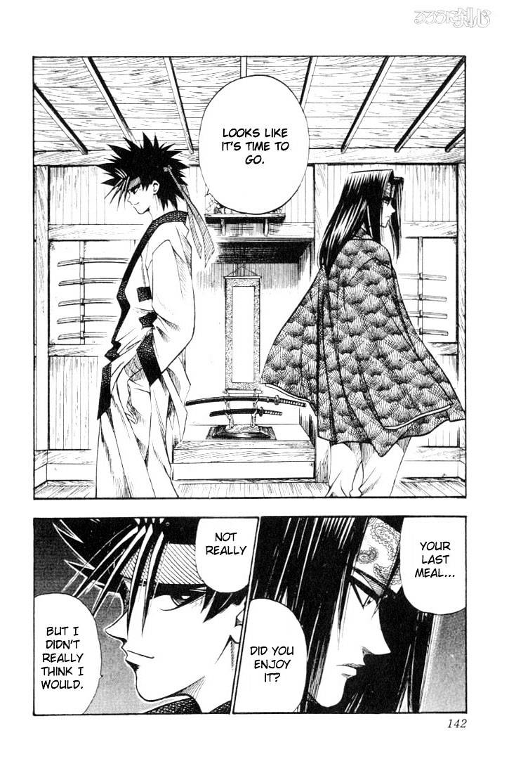 Rurouni Kenshin - Chapter 46 : Extra Story - Sanosuke And Nishiki-E 2