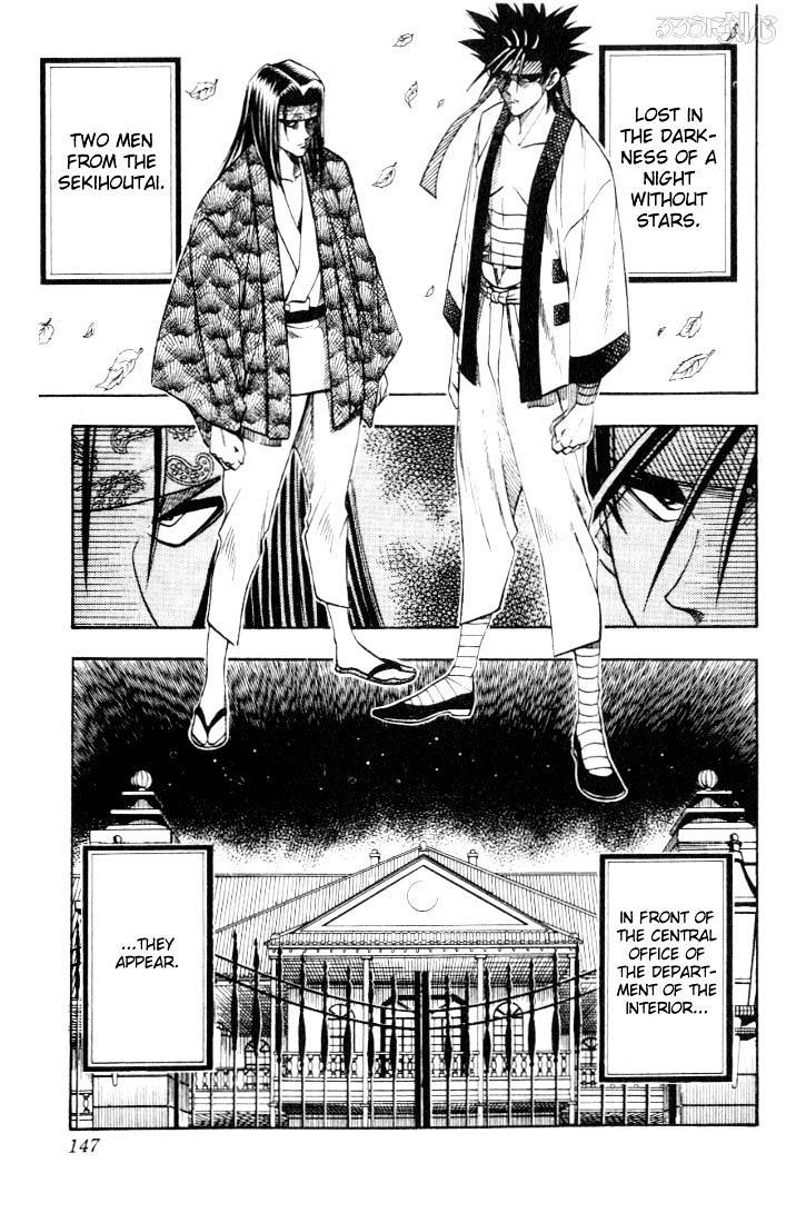 Rurouni Kenshin - Chapter 46 : Extra Story - Sanosuke And Nishiki-E 2