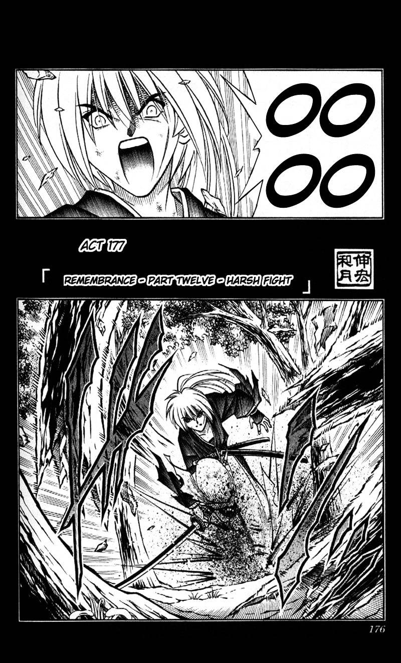 Rurouni Kenshin - Chapter 177 : Remembrance Part Twelve - Harsh Fight