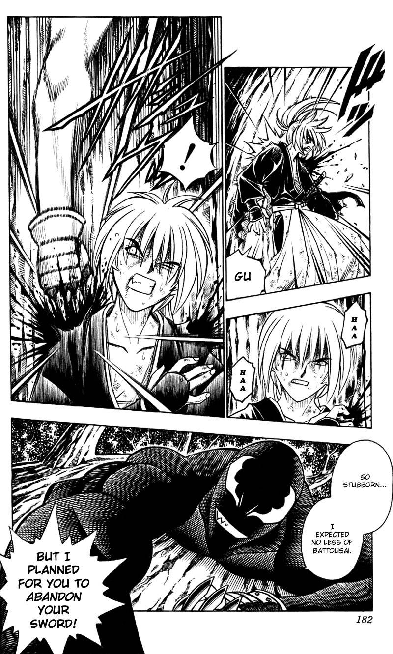 Rurouni Kenshin - Chapter 177 : Remembrance Part Twelve - Harsh Fight