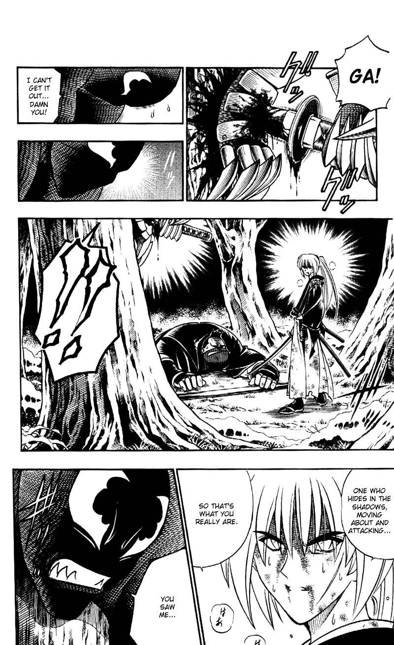 Rurouni Kenshin - Chapter 177 : Remembrance Part Twelve - Harsh Fight